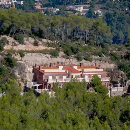 Casa Amanecer